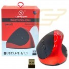 MOUSE VERTICAL ERGONOMICO SEM FIO KAPBOM KA-625