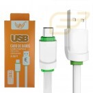 CABO USB TIPO C 2M ALTOMEX AL-306-TY