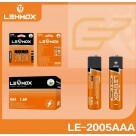 PILHA AAA 1,5V LEHMOX LE-2005AAA