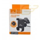 SUPORTE PORTATIL PARA CELULAR LEHMOX LEY-2259